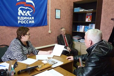 Ольга Хромушина провела личный прием граждан