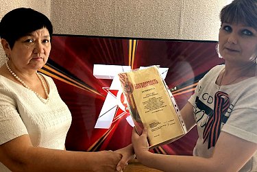 Школьники знают о подвигах своих прадедов