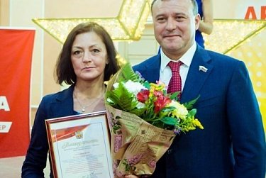 Оренбургская областная организация ВОИ отметила 30-летие