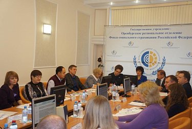 За «круглым столом» – о новых технологиях в социальной сфере