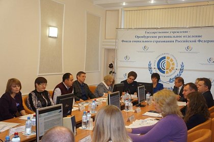 За «круглым столом» – о новых технологиях в социальной сфере