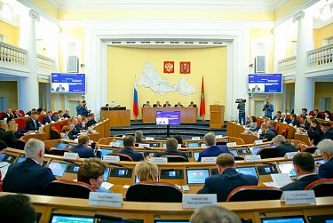 В парламенте региона прошло очередное заседание