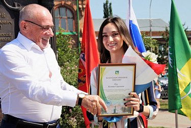 12 июня – для Бузулука и Сорочинска двойной праздник