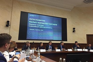 Оксана Набатчикова: «Нас слышат на федеральном уровне, и мы идем в ногу со временем»