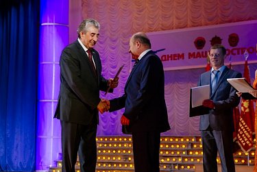 Сергей Грачев поздравил коллектив ПО «Стрела»