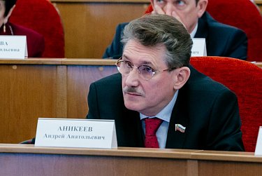 На заседании Законодательного Собрания