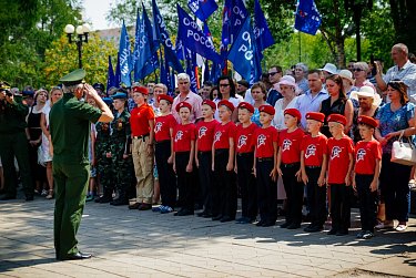 В знак мужества и стойкости 