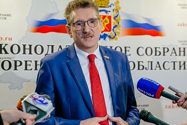 Андрей Аникеев: «Заложенное в бюджете финансирование малого и среднего бизнеса – это решительные шаги по решению проблем этой сферы»