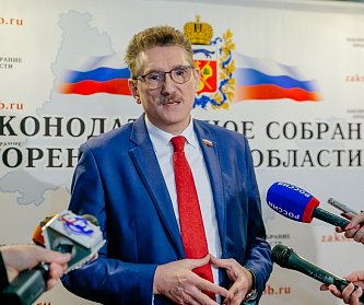Андрей Аникеев: «Заложенное в бюджете финансирование малого и среднего бизнеса – это решительные шаги по решению проблем этой сферы»