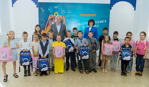 Сергей Грачев: «Акцию «Соберем ребенка в школу» по праву можно считать народной»