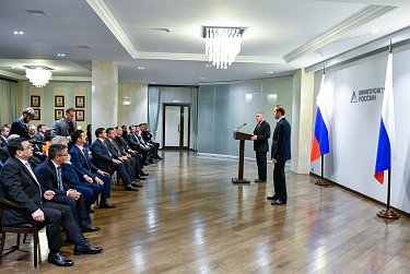 Евгений Маслов удостоен высокой государственной награды