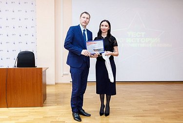 Молодежь прошла испытание на знание истории Великой Отечественной войны