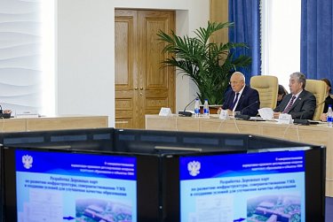 Сергей Грачев: «Диапазон действия системы кадетского образования необходимо расширять, в том числе и совершенствуя нормативную базу»