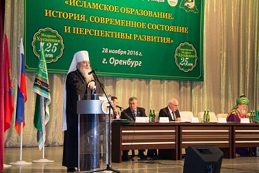 Медресе «Хусаиния»: история и современность