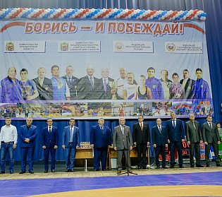 Турнир памяти В.М.Чердинцева