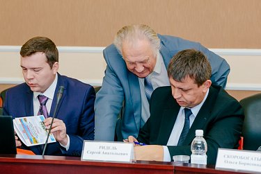 Сохраним Урал 