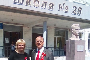 Асфальт стал местом творчества детей