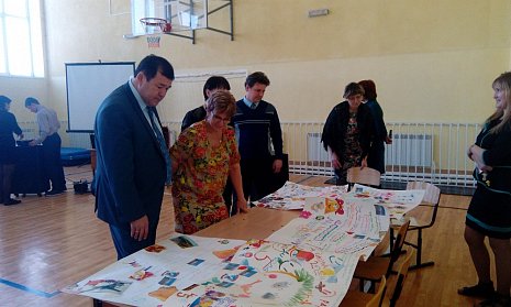 День школы – хороший повод для ее поддержки  