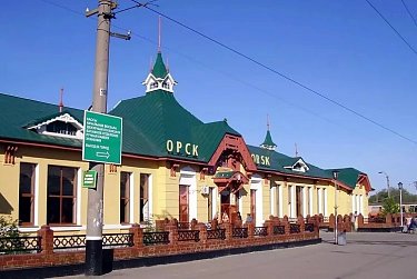 Профессия – быть всегда в пути