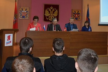 Пополнились ряды «молодогвардейцев»