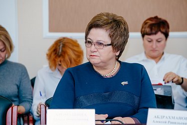 Сохраним Урал 