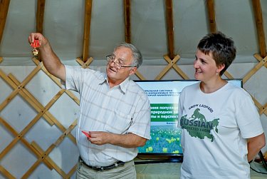 Заботиться о природных богатствах нашего края