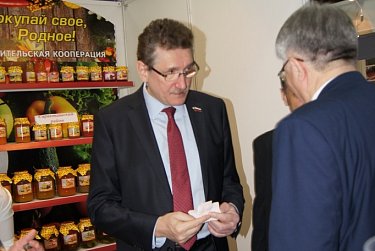 В поддержку оренбургских товаропроизводителей