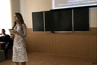 В Оренбуржье прошел тест по истории Великой Отечественной войны