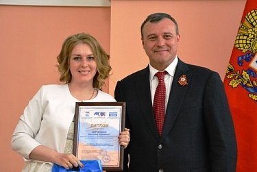 Олег Димов поздравил победителей конкурса «Герои России – Герои нашего двора»