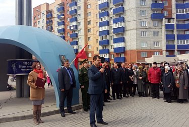 В Оренбуржье прошли праздничные мероприятия