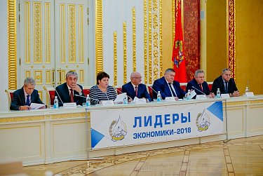  Сергей Грачев: «Звание лидера экономики означает высокую степень общественного признания»