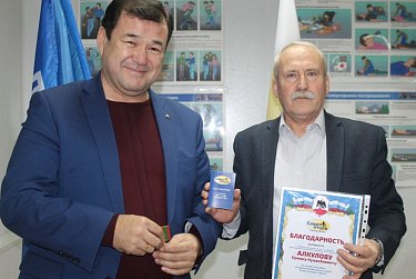 Ермек Алкулов: «Воспитание личности начинается в семье»