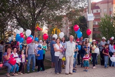 Праздник в честь российского флага