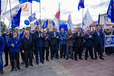 Спасибо за поддержку!