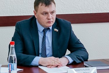 С днем рождения!