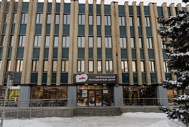 У молодежи появился свой дом