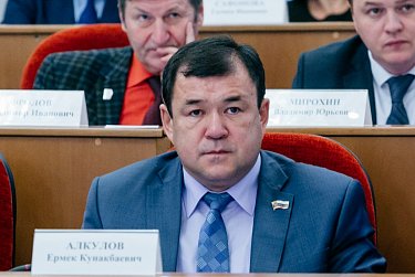 На заседании Законодательного Собрания