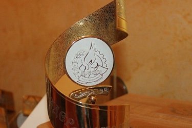 Флагманы региональной экономики