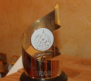 Флагманы региональной экономики