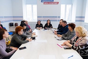 «Память» объединяет