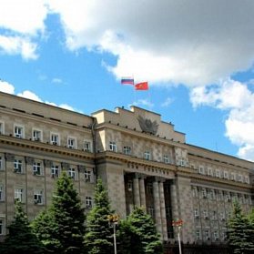 Избранные депутаты проведут организационное собрание