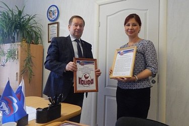 Жители Новоорска благодарят депутата Малюшина