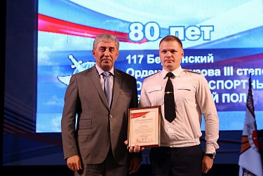 Военно-транспортная авиация на службе России