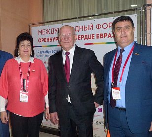 Депутаты участвуют в работе форума «Оренбуржье – сердце Евразии»