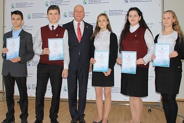 Оренбургские школьники – среди победителей Всероссийских Чтений имени В.И.Вернадского