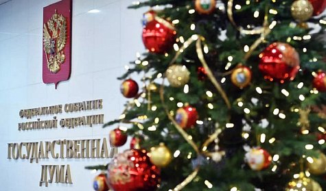 Вячеслав Володин поздравил оренбуржцев с Новым годом и Рождеством Христовым