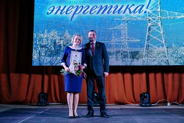 Олег Димов поздравил энергетиков