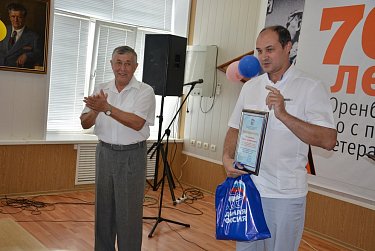 Депутаты встретились с коллективом областного госпиталя ветеранов войн