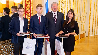 Конкурс молодежных проектов "Моя страна - моя Россия"