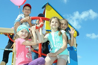 С заботой о детях